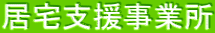 xƏ